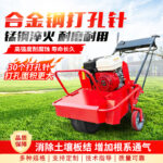 mh-MH-1094-7-g02