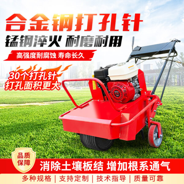 mh-MH-1094-7-g02