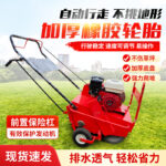 mh-MH-1094-7-g03