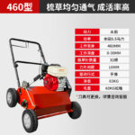 mh-MH-1094-9-m05