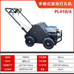 mh-MH-1094-9-m06
