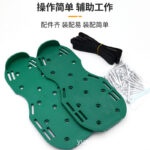 mh-MH-1095-13-g01