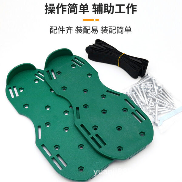 mh-MH-1095-13-g01