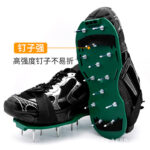 mh-MH-1095-13-g02