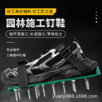 mh-MH-1095-13-g03