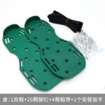mh-MH-1095-16-g02
