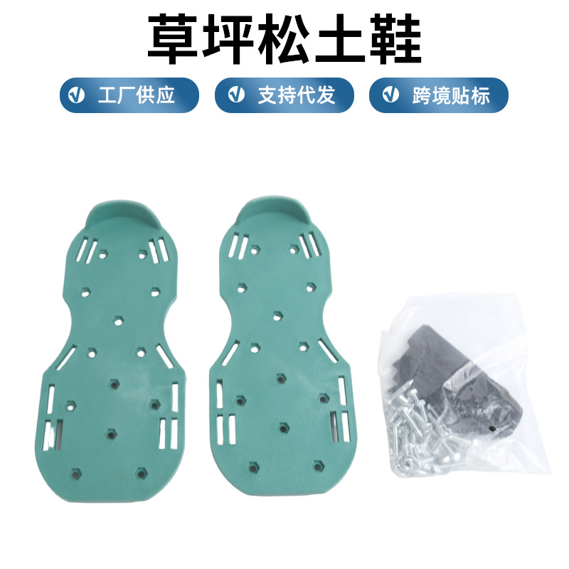 mh-MH-1095-20-g01 mh-MH-1095-20-g01