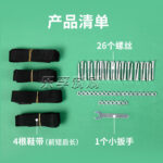 mh-MH-1095-21-g02