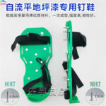 mh-MH-1095-21-g04
