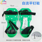 mh-MH-1095-21-m01