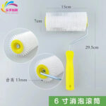 mh-MH-1095-21-m04