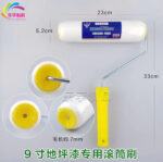 mh-MH-1095-21-m05