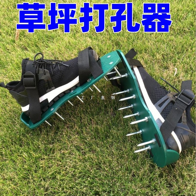 mh-MH-1095-3-g01 mh-MH-1095-3-g01