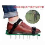 mh-MH-1095-3-g04