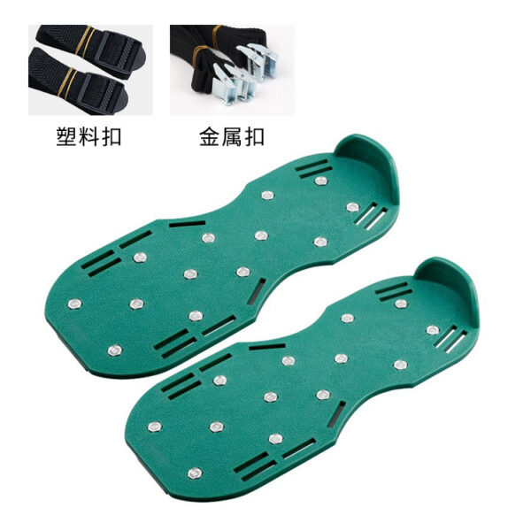 mh-MH-1095-6-g02