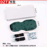 mh-MH-1095-6-m05