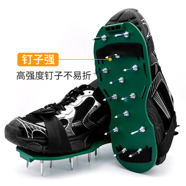 mh-MH-1095-7-g01