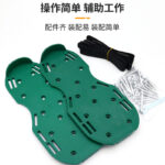 mh-MH-1095-7-g03