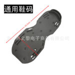 mh-MH-1095-8-g02