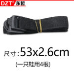 mh-MH-1095-9-m01