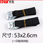 mh-MH-1095-9-m02