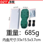 mh-MH-1095-9-m03