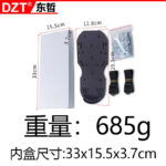 mh-MH-1095-9-m04