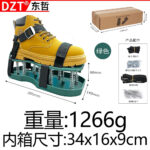 mh-MH-1095-9-m09