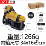 mh-MH-1095-9-m10