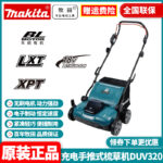 mh-MH-1096-11-g01