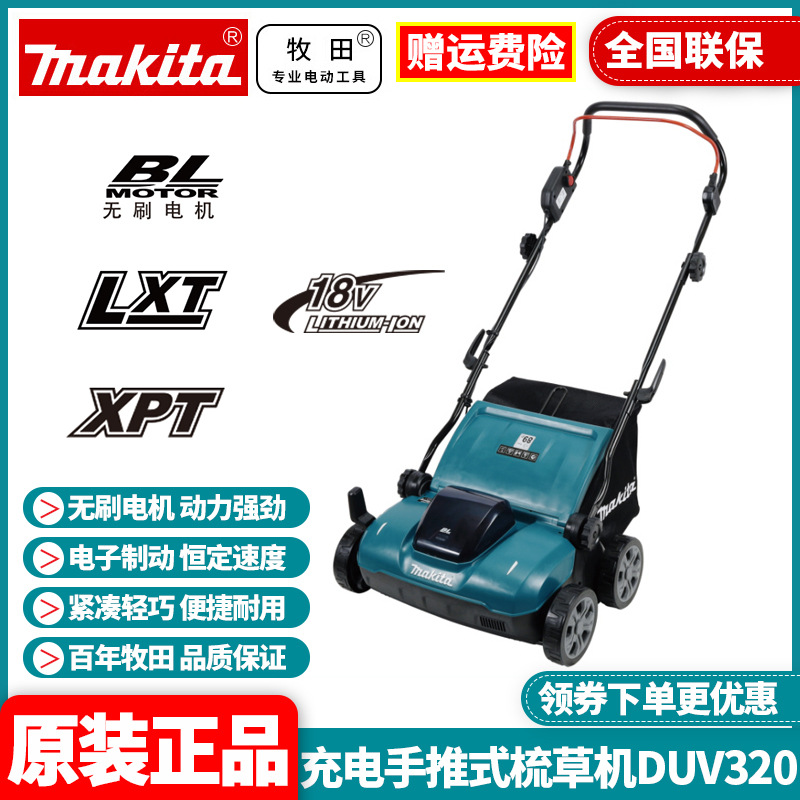 mh-MH-1096-11-g01 mh-MH-1096-11-g01