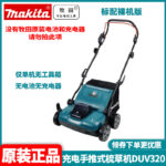 mh-MH-1096-11-g04