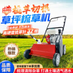 mh-MH-1096-12-g02