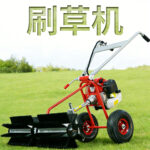 mh-MH-1096-14-g01