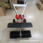 mh-MH-1096-17-g02