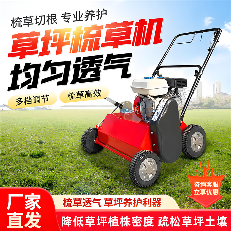 mh-MH-1096-24-g01 mh-MH-1096-24-g01