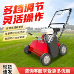 mh-MH-1096-24-g03