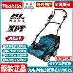 mh-MH-1096-28-g01