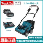 mh-MH-1096-28-m03