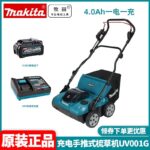 mh-MH-1096-28-m04