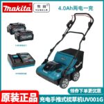 mh-MH-1096-28-m05