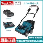 mh-MH-1096-28-m07