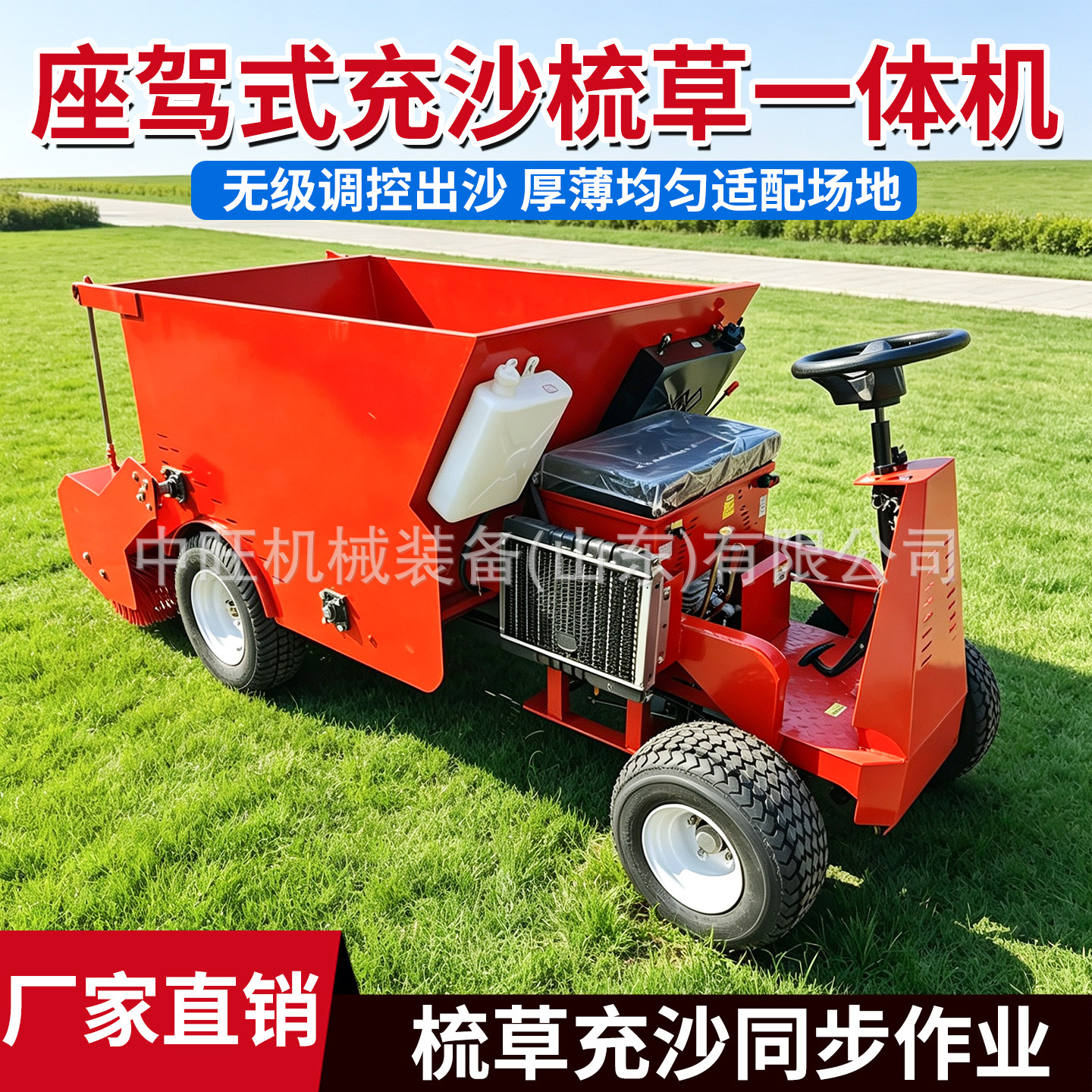 mh-MH-1096-3-g01 mh-MH-1096-3-g01