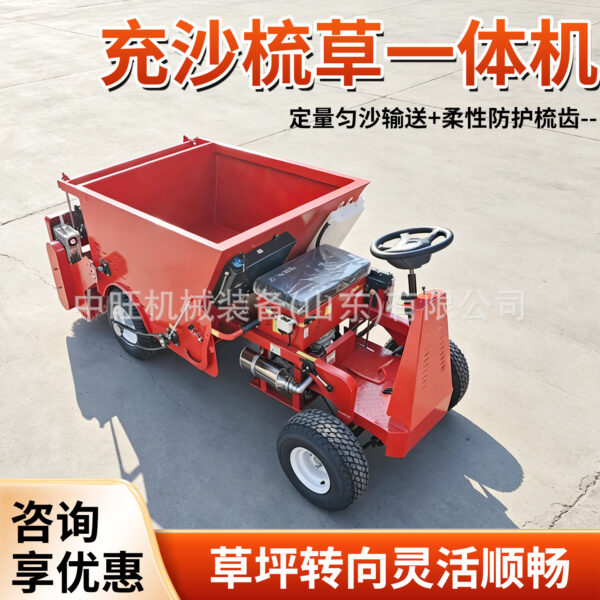 mh-MH-1096-3-g02