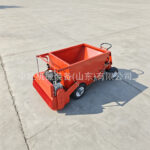 mh-MH-1096-3-g03