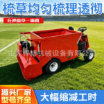 mh-MH-1096-5-g03