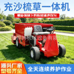 mh-MH-1096-5-g04