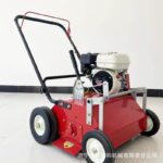 mh-MH-1096-7-g03