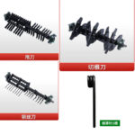 mh-MH-1096-8-m03