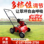 mh-MH-1096-9-g03